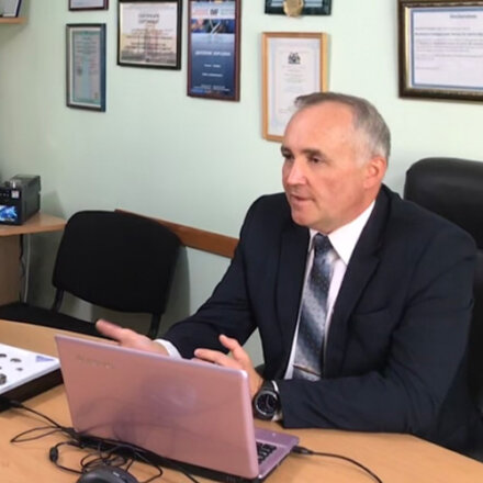 Медбіотех | ТМ “Примафлора”