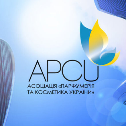АСОЦІАЦІЯ ПАРФУМЕРІЯ ТА КОСМЕТИКА УКРАЇНИ – APCU 2013
