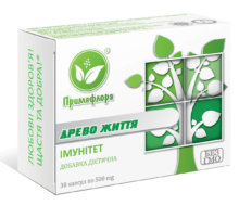 Древо життя