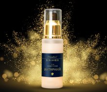 Гель янтарний для догляду за шкірою навколо очей