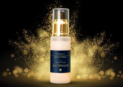 SUN AMBER - Косметика на основі янтарної кислоти