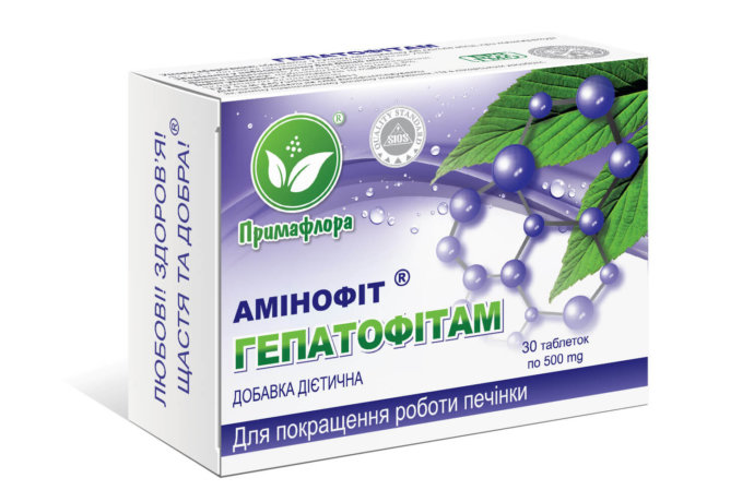 Гепатофітам