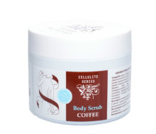 Скраб кавовий