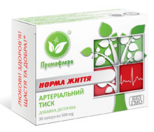 Норма життя