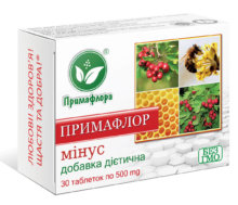 Примафлор мінус