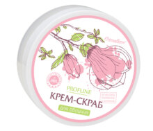 Скраб для обличчя “Бамбук-лемонграс”