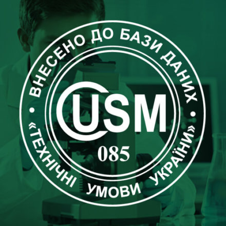 USM – «Технічні умови України»