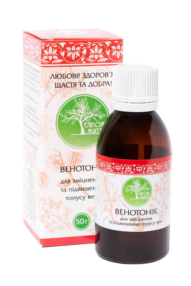 Венотоник