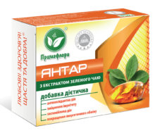 Янтар з екстрактом зеленого чаю