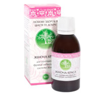 Жіноча краса