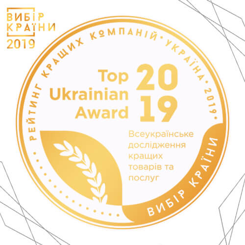 Міжнародний фестиваль-конкурс «ВИБІР КРАЇНИ»