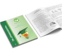 Базові школи по бізнесу