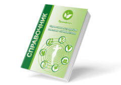 Література