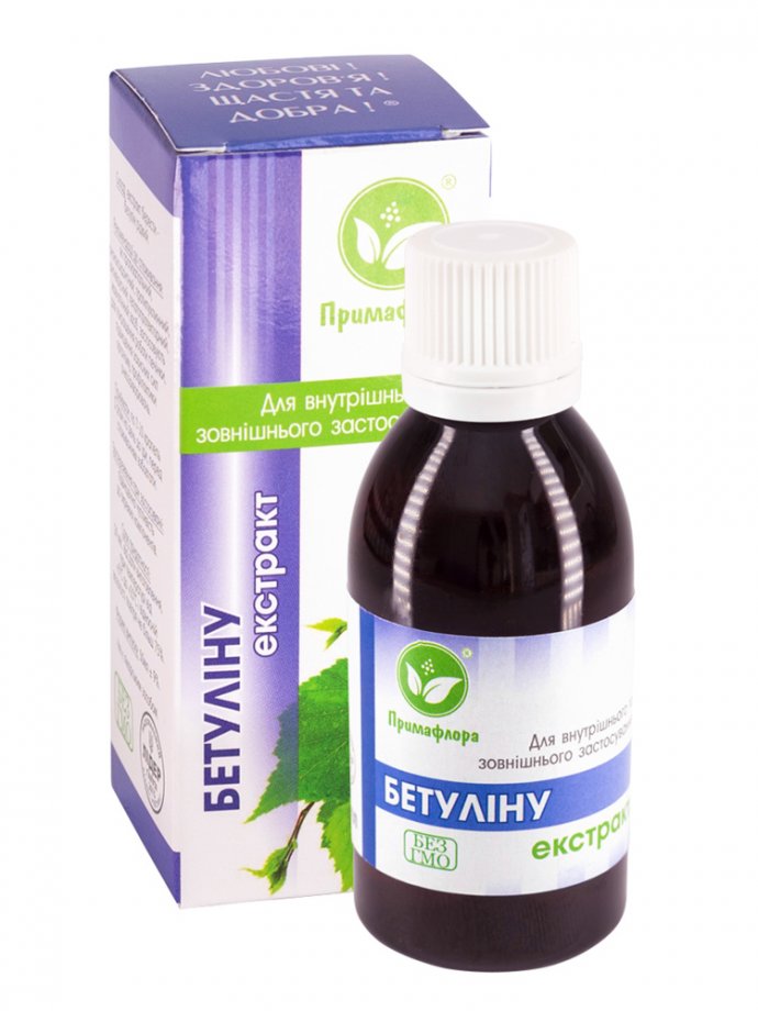 Бетулина экстракт
