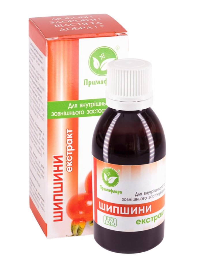 Шипшини екстракт