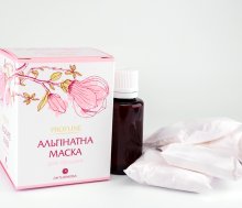 Альгінатна маска для обличчя