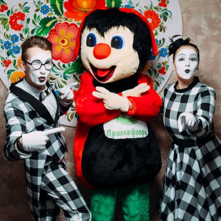 Бізнес-форум ТМ “Примафлора” | Дніпро, фотозвіт, березень 2021