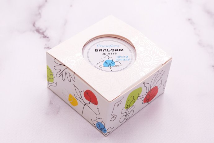 Бальзам для губ Проти герпесу (твердий)