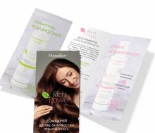 Буклет “Серія для волосся” Rich Power”