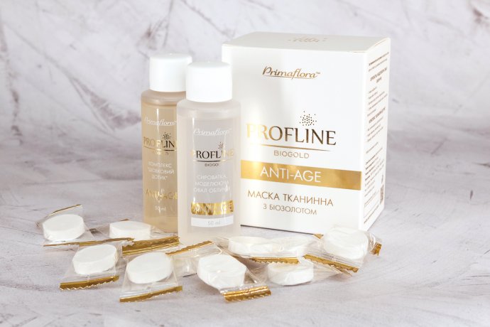 Тканинна маска для обличчя з біозолотом