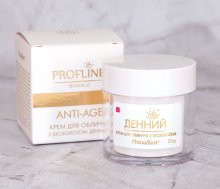 Крем для обличчя з біозолотом Денний