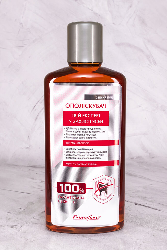 Ополіскувач для ротової порожнини 10 трав + прополіс