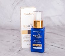 Сироватка з біозолотом