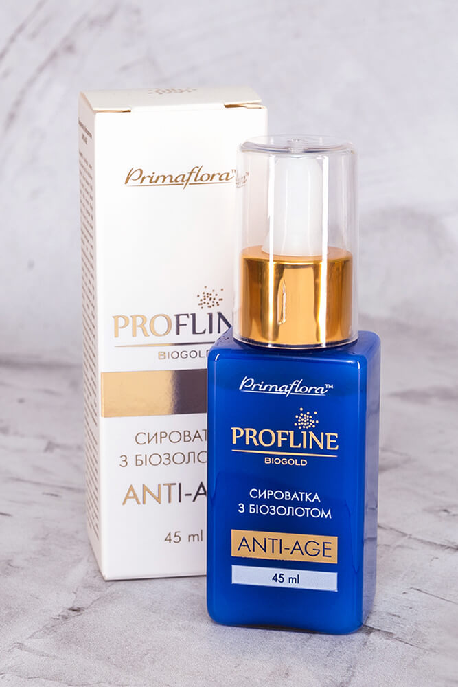 Сироватка з біозолотом