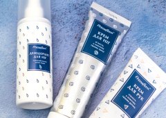 Hands And Feet - Догляд за руками та ногами