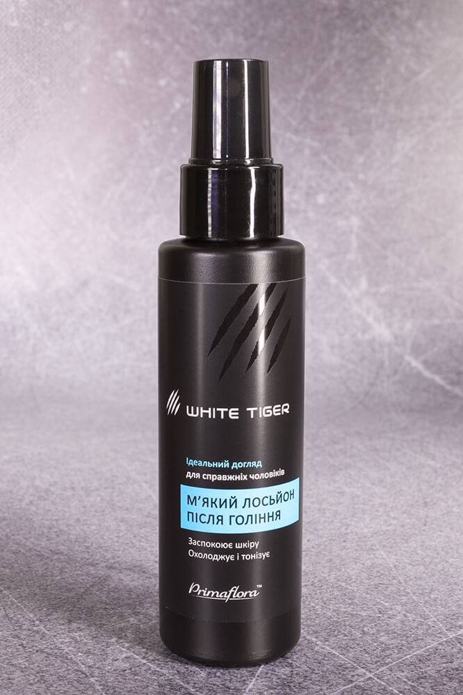 Лосьйон після гоління