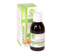 Гінкго білоба екстракт