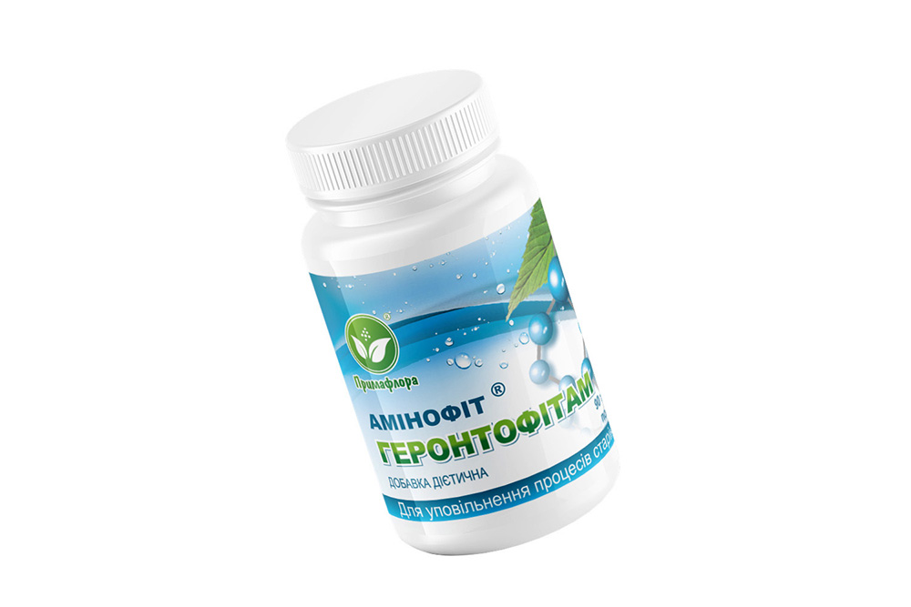 Геронтофітам